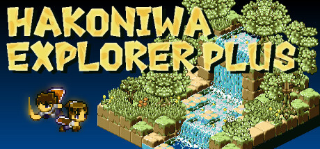 Hakoniwa Explorer Plus Game