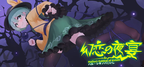 Halluci-Sabbat of Koishi PC Full Game Download