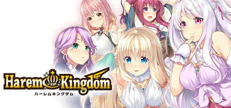 HaremKingdom Full Version for PC Download