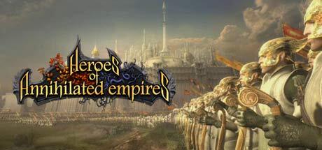 Heroes Of Annihilated Empires Game