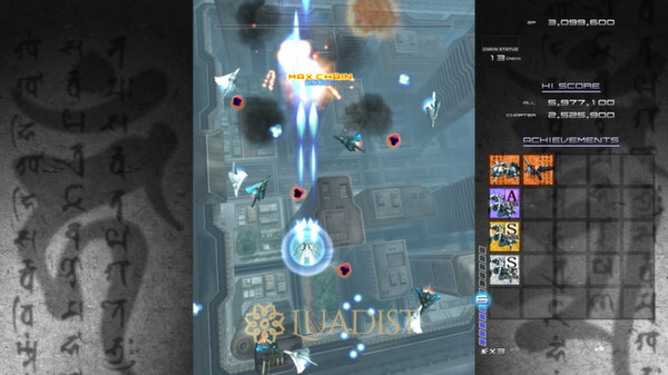 Ikaruga Screenshot 1