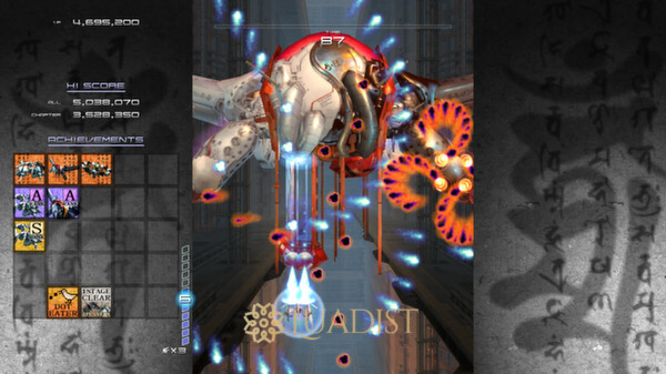 Ikaruga Screenshot 2