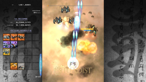 Ikaruga Screenshot 3