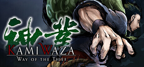 Kamiwaza: Way of the Thief Download PC FULL VERSION Game