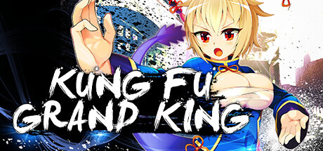 Kung Fu Grand King Game