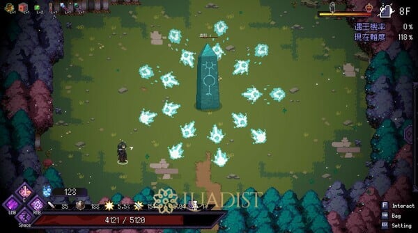 Last Devil Screenshot 3