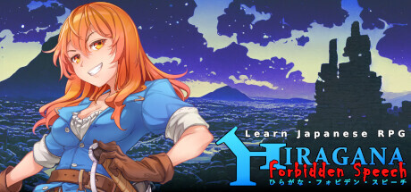 Learn Japanese RPG: Hiragana Forbidden Speech Download Full PC Game