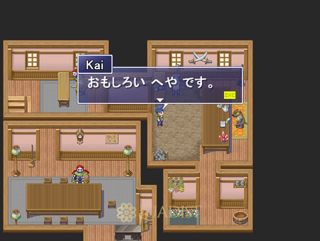 Learn Japanese RPG: Hiragana Forbidden Speech Screenshot 2
