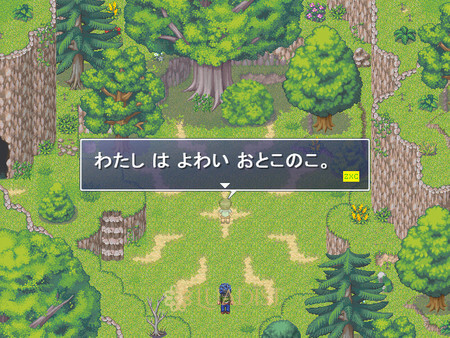 Learn Japanese RPG: Hiragana Forbidden Speech Screenshot 4