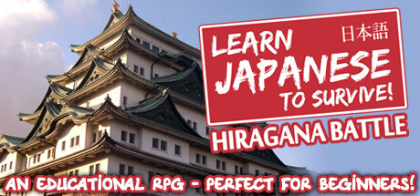Learn Japanese To Survive! Hiragana Battle Game