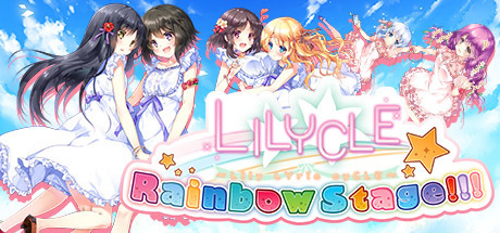 Lilycle Rainbow Stage!!! Game