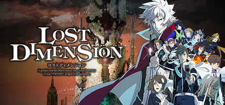 Lost Dimension Full PC Game Free Download