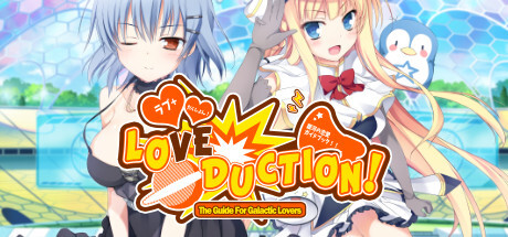 Love Duction! The Guide for Galactic Lovers Game