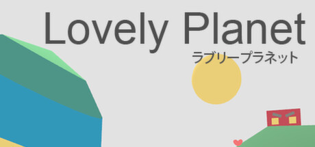 Lovely Planet PC Full Game Download