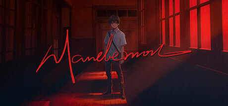 Mandemon Game