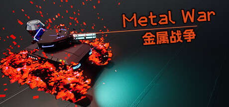 Metal War Game