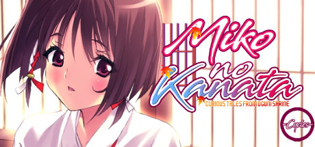 Miko no Kanata: Curious Tales from Oguni Shrine -Cycles- Download Full PC Game