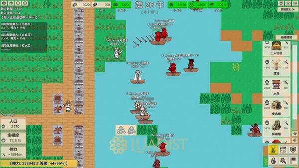 Minimap Kingdom Screenshot 3