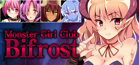 Monster Girl Club Bifrost PC Full Game Download