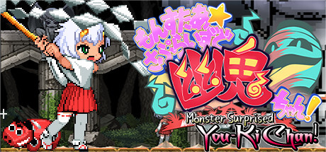 Monster Girls You-ki Chan Game