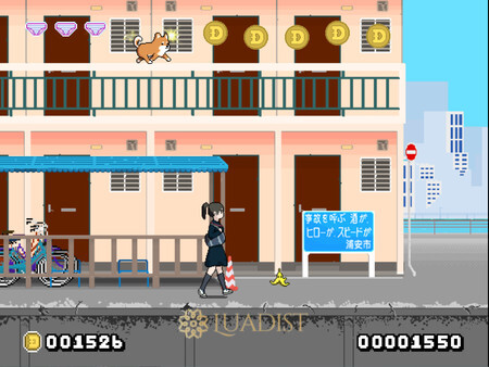 Montaro Screenshot 3