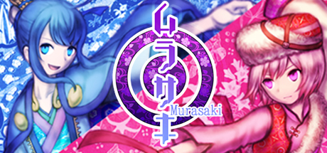 Murasaki Game