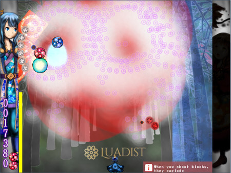 Murasaki Screenshot 3