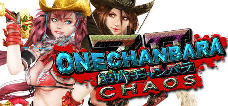 Onechanbara Z2: Chaos Game