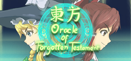 Oracle Of Forgotten Testament