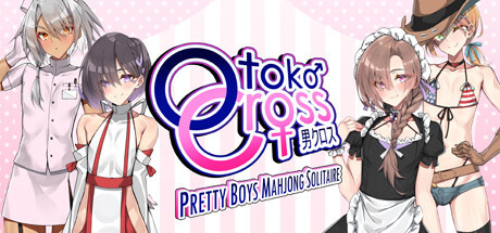 Otoko Cross: Pretty Boys Mahjong Solitaire Game