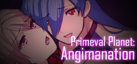 Primeval Planet: Angimanation Game