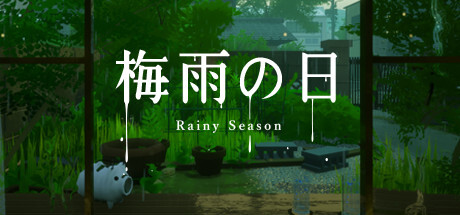 Rainy Season Game