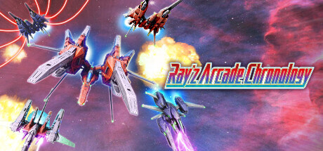 Ray’z Arcade Chronology Full Version for PC Download