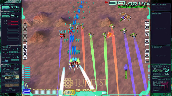 Ray’z Arcade Chronology Screenshot 1