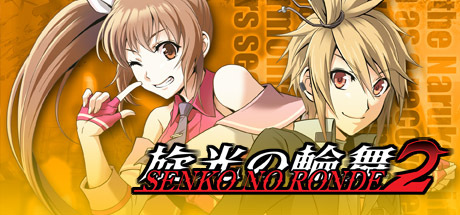 Senko No Ronde 2 Game