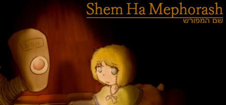 ShemHaMephorash Game