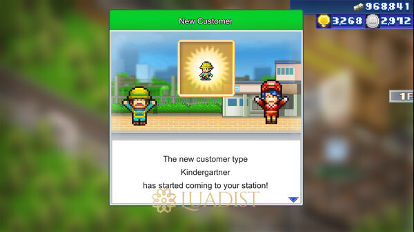 Station Manager Screenshot 1