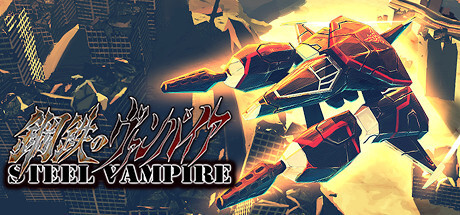 Steel Vampire PC Free Download Full Version