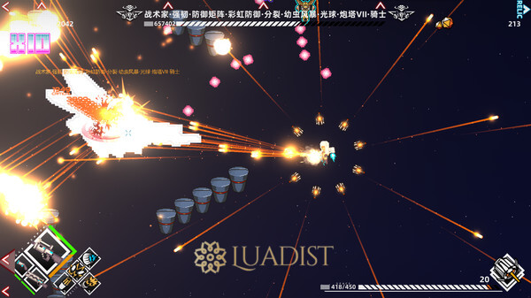 Strike Buster Prototype Screenshot 2