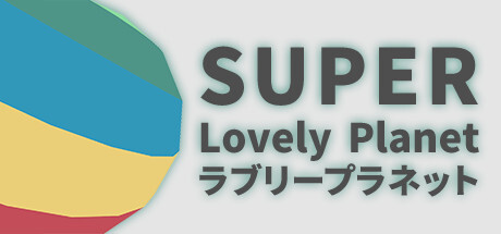 Super Lovely Planet Game