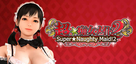 Super Naughty Maid 2 Game