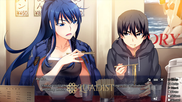 The Afterglow of Grisaia Screenshot 2
