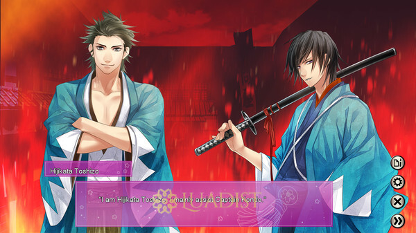 The Amazing Shinsengumi: Heroes In Love Screenshot 2