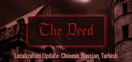 The Deed Game