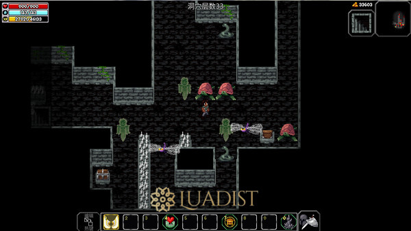 The Enchanted Cave 2 Screenshot 3