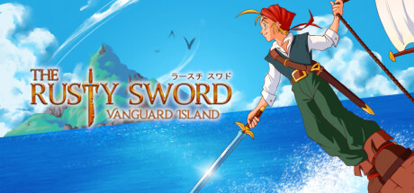 The Rusty Sword: Vanguard Island Game
