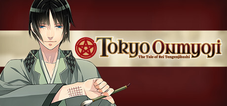 Tokyo Onmyoji -the Tale Of Rei Tengenjibashi- Game