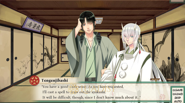 Tokyo Onmyoji -the Tale Of Rei Tengenjibashi- Screenshot 2