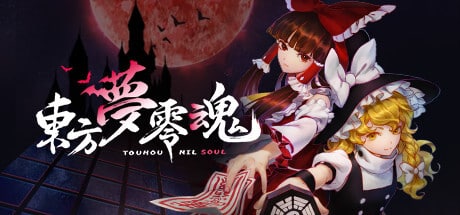 TouHou Nil Soul PC Game Full Free Download