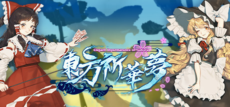 Touhou Kikamu ~ Elegant Impermanence of Sakura Game